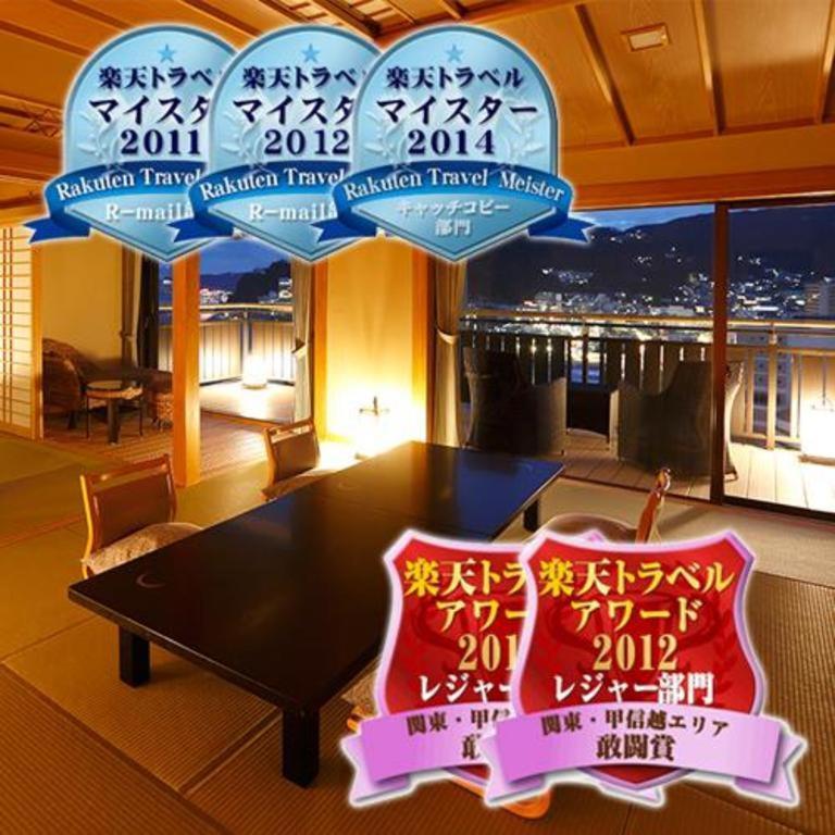 Tsukino Sumika Atami Juraku Hotel Exterior photo